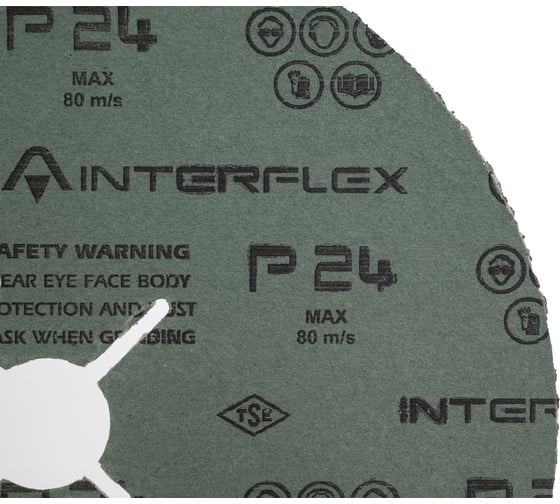 Фибровый шлифовальный круг Interflex AF5218 180x22 мм, алюминий, Р24, 25 шт 3016243801