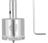 Коронка с центрирующим сверлом по стеклу и керамике (32х55 мм) Vertextools 336-32-55