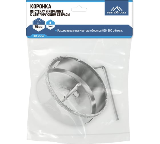 Коронка с центрирующим сверлом по стеклу и керамике (75х55 мм) Vertextools 336-75-55