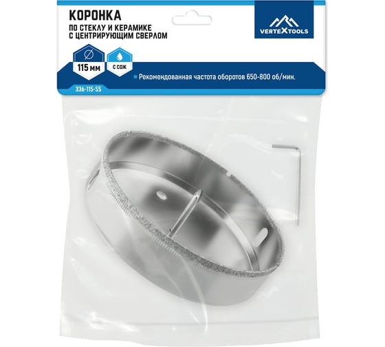 Коронка с центрирующим сверлом по стеклу и керамике (115х55 мм) Vertextools 336-115-55