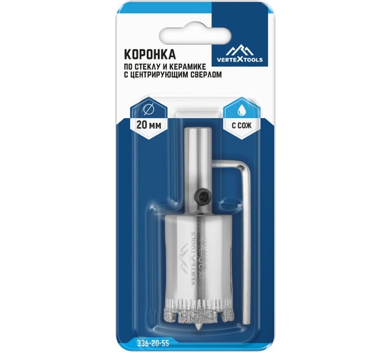 Коронка с центрирующим сверлом по стеклу и керамике (20Х55 мм) Vertextools 336-20-55