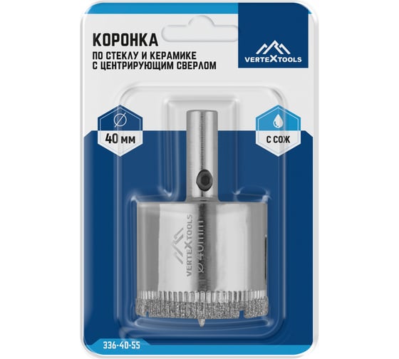 Коронка с центрирующим сверлом по стеклу и керамике (40х55 мм) Vertextools 336-40-55