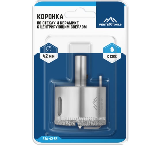 Коронка с центрирующим сверлом по стеклу и керамике (42х55 мм) Vertextools 336-42-55