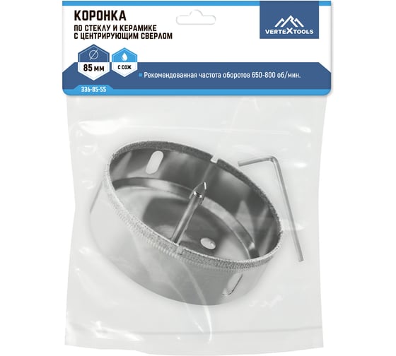Коронка с центрирующим сверлом по стеклу и керамике (85х55 мм) Vertextools 336-85-55