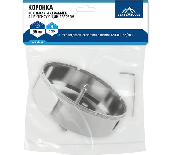Коронка с центрирующим сверлом по стеклу и керамике (95х55 мм) Vertextools 336-95-55