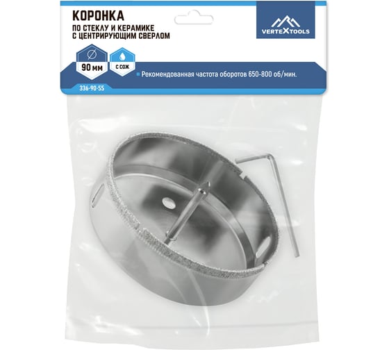 Коронка с центрирующим сверлом по стеклу и керамике (90х55 мм) Vertextools 336-90-55