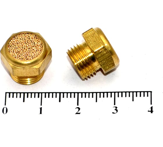Глушитель выхлопа латунный HIMPT BSLM 01, с наружной резьбой R1/8 00-00012573