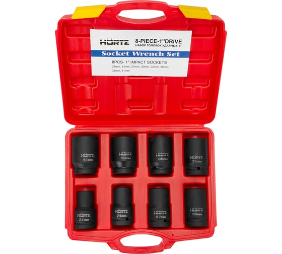 Набор головок ударных HORTZ 21,24,27,30,32,36,38,41, 1DR HOR 128290 1