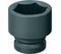 Головка ударная стандартная BYAROSS 95 мм, 1 1/2DR 4687205817693 1