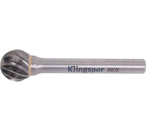 Бор-фреза сферическая Klingspor HF 100 D 11/12.7x11x6 мм 334148