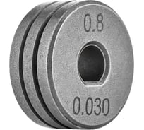 Ролик подающий Spool Gun (0.8-1.0 мм; сталь) Сварог IZH0542 97802