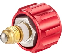 Узел вентиля ЖТ к резакам РК-300/РБ-300 ПТК 00000043369