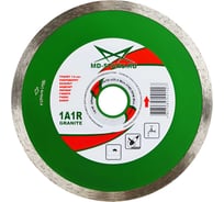 Круг алмазный MD-STARS 1A1R GRANITE 400х2.6х10х25.4 мм GR40025
