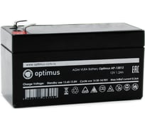 Батарея аккумуляторная Optimus AP-12012 OPTIMUSSECURITY В0000012045