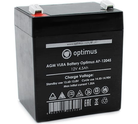 Батарея аккумуляторная Optimus AP-12045 OPTIMUSSECURITY В0000012047