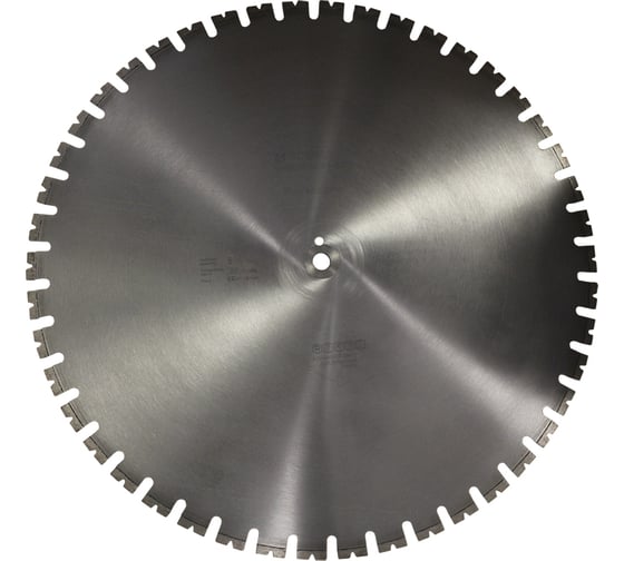 Диск алмазный HODMAN Professional 800х25.4х10 для асфальта и бетона 00-00002109 1