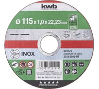 Диск отрезной по металлу Energy Saving 115х1х22.2 мм kwb 712111