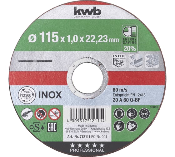 Диск отрезной по металлу Energy Saving 115х1х22.2 мм kwb 712111 1