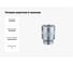 Головка короткая 6-гранная INFO 4 мм, 1/4DR 92504 4