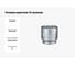 Головка короткая 12-гранная INFO 10 мм, 3/8DR 93910 4