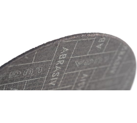 Круг отрезной по металлуTsunami 180x2.0x22 мм, A 36 S BF L D16101802022000