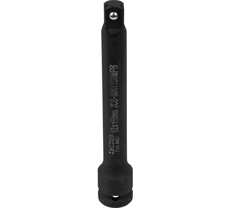 Удлинитель ударный JCB 150 мм, 1/2DR JCB-8044150MPB(60644)