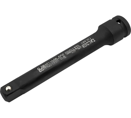 Удлинитель ударный JCB 150 мм, 1/2DR JCB-8044150MPB(60644)