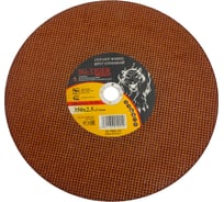 Круг отрезной по металлу (350х2.5х25 мм) TIGER ABRASIVE 00-00000008