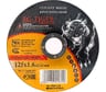 Круг отрезной по металлу (125х1.6х22.2 мм) TIGER ABRASIVE 00-00000069
