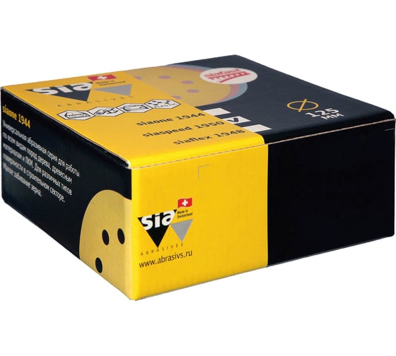 Круг шлифовальный на липучке siaone 1944 (50 шт; 125 мм; 8 отверстий; P240) sia Abrasives so50-125-8-240