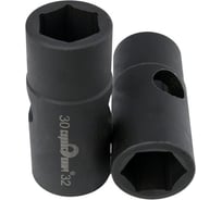 Головка двойная под лом (30х32 мм) Сервис Ключ 77747