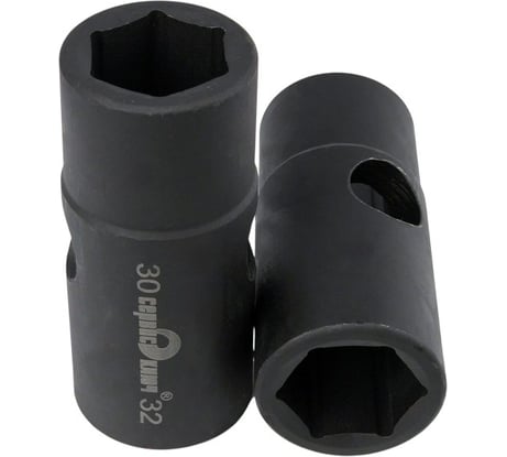 Головка двойная под лом (30х32 мм) Сервис Ключ 77747