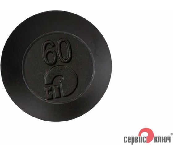 Головка мощная под лом 60 мм Сервис Ключ 77745