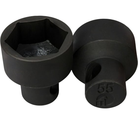 Головка мощная под лом 55 мм Сервис Ключ 77744