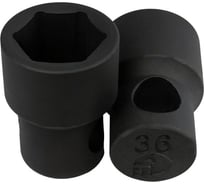 Головка мощная под лом 36 мм Сервис Ключ 77739