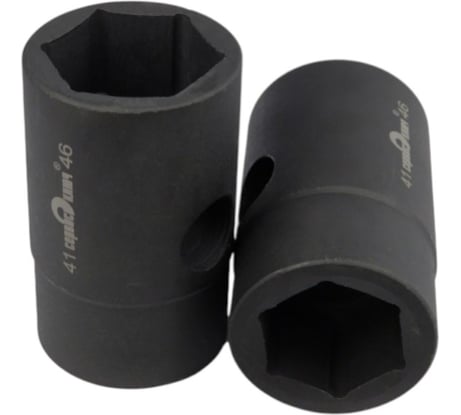 Головка двойная под лом (41х46 мм) Сервис Ключ 77749