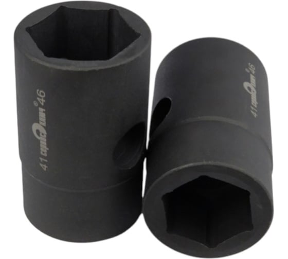 Головка двойная под лом (41х46 мм) Сервис Ключ 77749