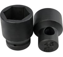 Головка мощная под лом 46 мм Сервис Ключ 77742