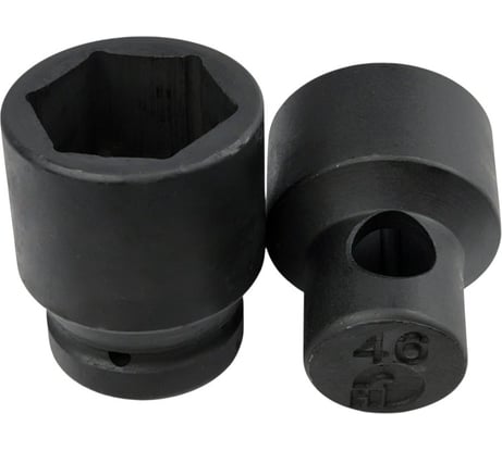 Головка мощная под лом 46 мм Сервис Ключ 77742