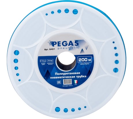 Пневмотрубка полиуретановая бухта 200 м, 4х6 мм Pegas pneumatic 6401