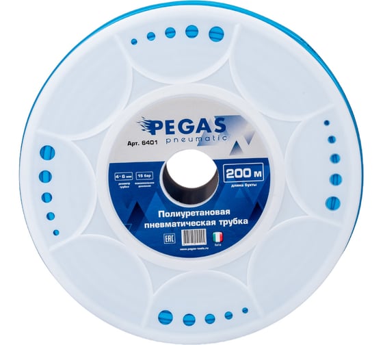 Пневмотрубка полиуретановая бухта 200 м, 4х6 мм Pegas pneumatic 6401 1