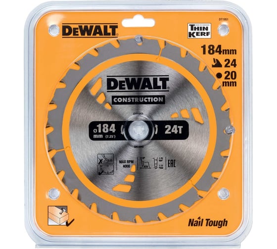 Пильный диск DEWALT CONSTRUCTION DT1951, 184/20 мм, 24Z DT1951-QZ 1