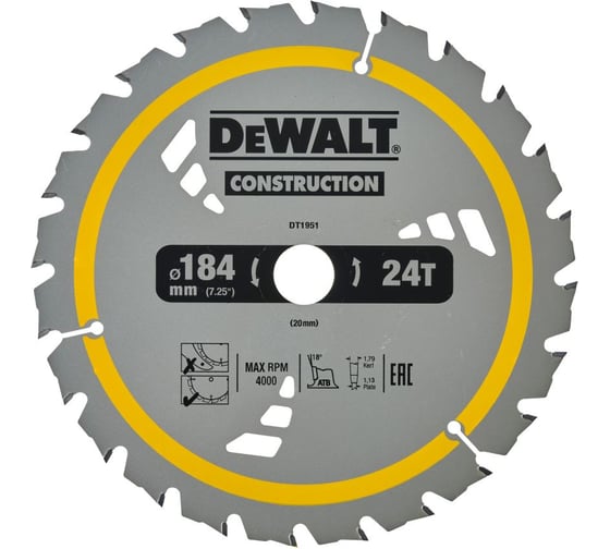Пильный диск DEWALT CONSTRUCTION DT1951, 184/20 мм, 24Z DT1951-QZ