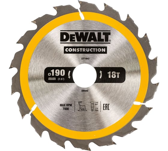 Пильный диск DEWALT CONSTRUCTION DT1943, 190/30 мм, 18Z DT1943-QZ