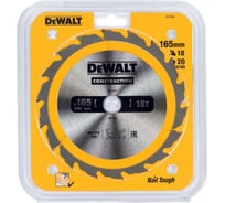Пильный диск DEWALT CONSTRUCTION DT1933, 165/20 мм, 18Z DT1933-QZ