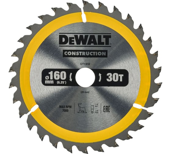 Пильный диск DEWALT CONSTRUCTION DT1932, 160/20 мм, 30Z DT1932-QZ