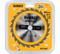 Пильный диск DEWALT CONSTRUCTION DT1934, 165/20 мм, 24Z DT1934-QZ