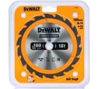 Пильный диск DEWALT CONSTRUCTION DT1931, 160/20 мм, 18Z DT1931-QZ