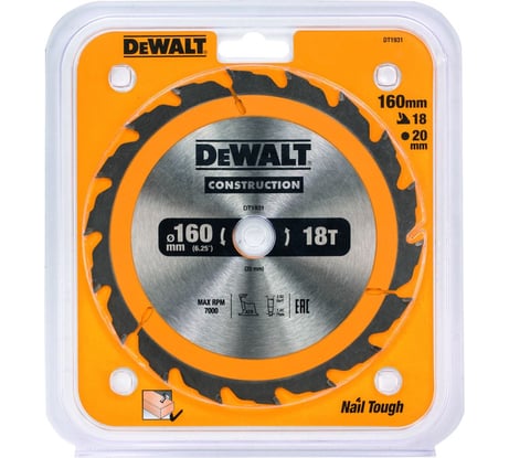 Пильный диск DEWALT CONSTRUCTION DT1931, 160/20 мм, 18Z DT1931-QZ