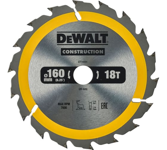 Пильный диск DEWALT CONSTRUCTION DT1931, 160/20 мм, 18Z DT1931-QZ